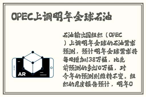 他低吼一声进入